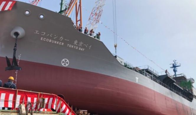 Japan's Fukuoka launches Ecobunker's LNG bunkering vessel