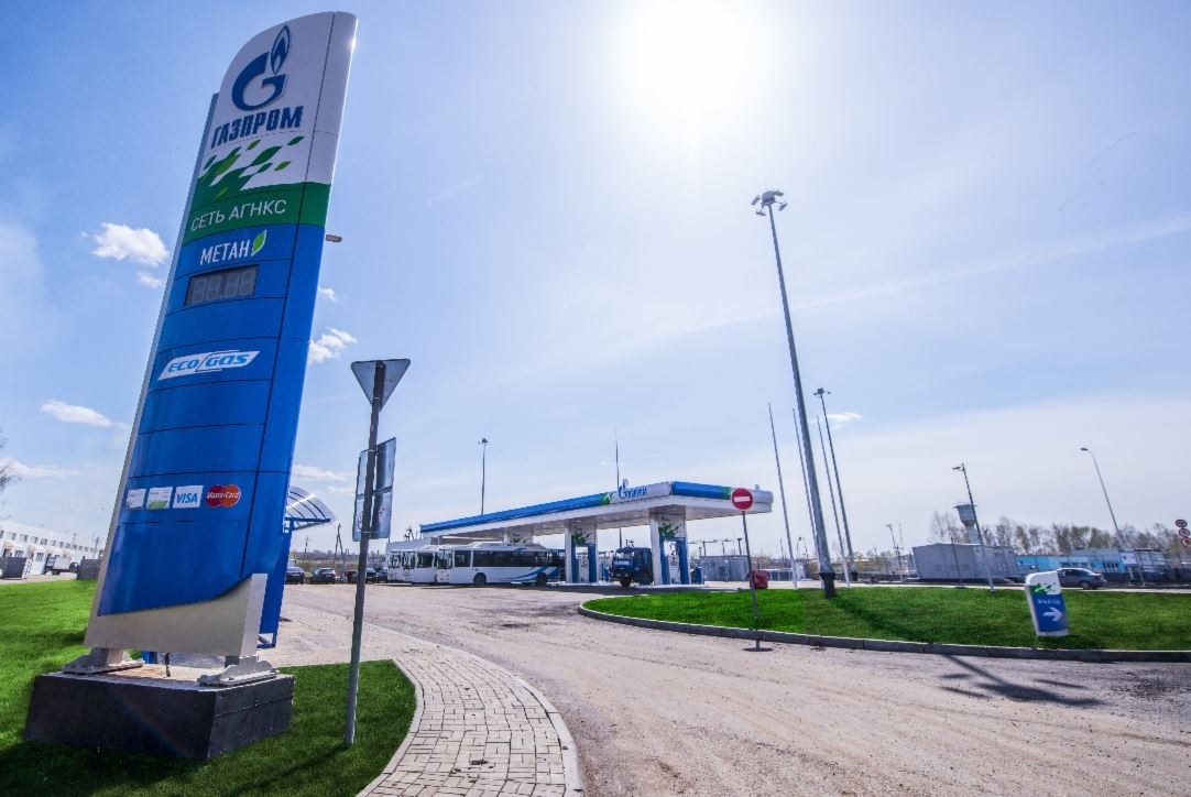 Gazprom's net profit nosedives in Q2