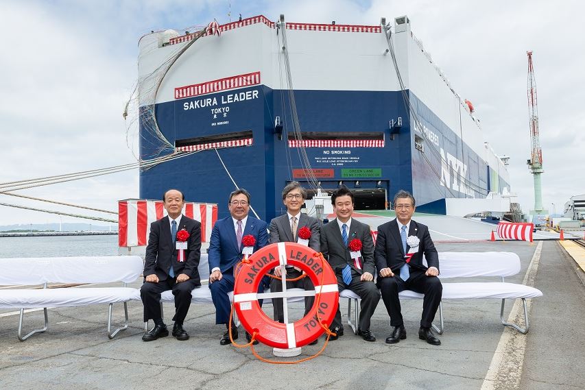 NYK names first LNG-powered car carrier