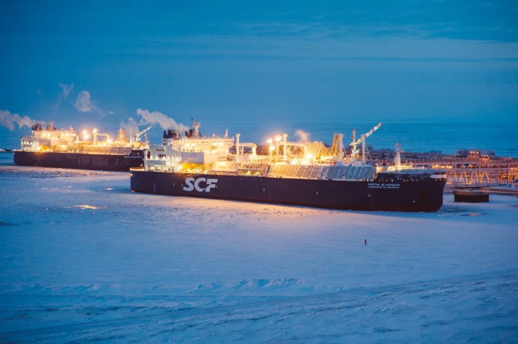 Novatek says Yamal LNG debt service guarantees removed