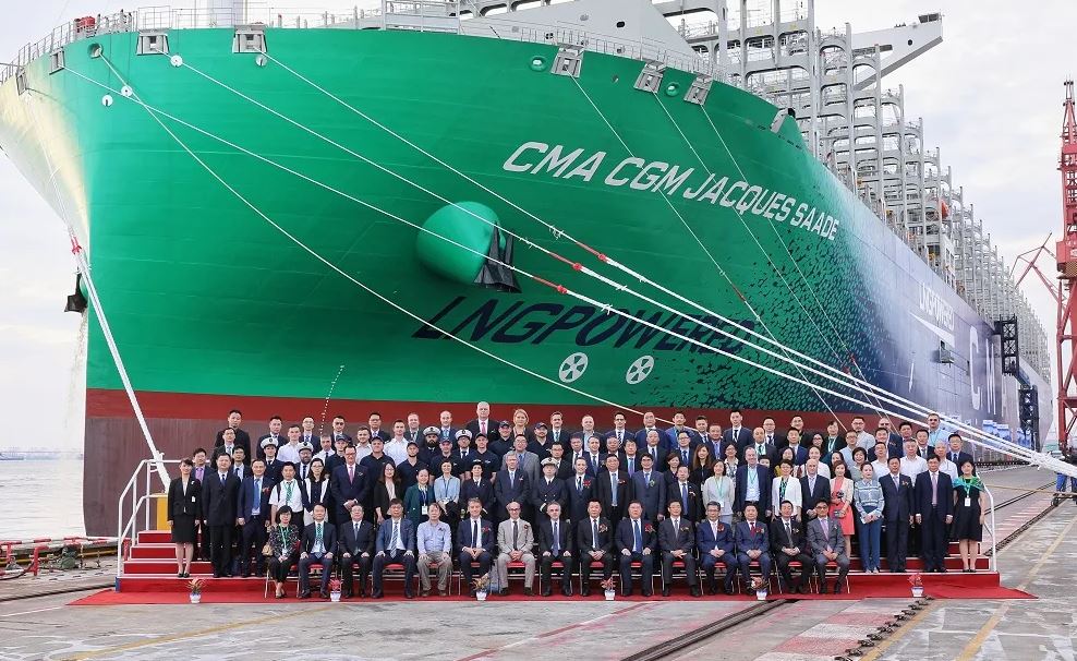 World's largest LNG-powered vessel joins CMA CGM fleet - LNG Prime