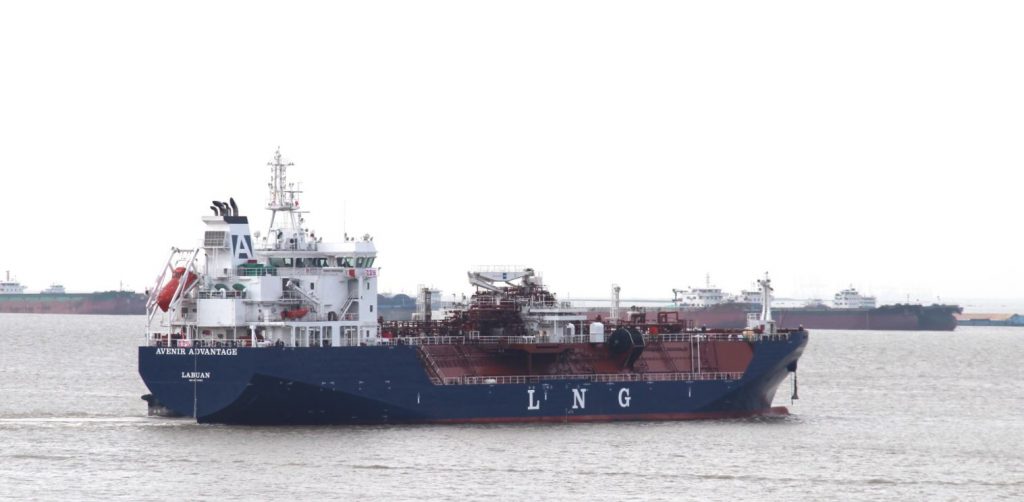 Avenir LNG takes delivery of first small-scale newbuild