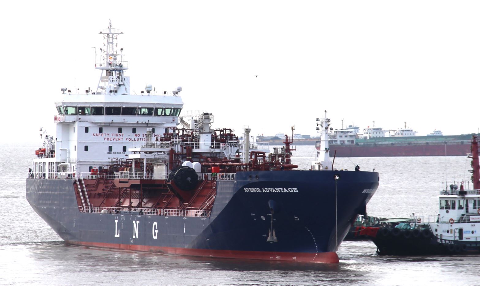 Avenir LNG takes delivery of first small-scale newbuild