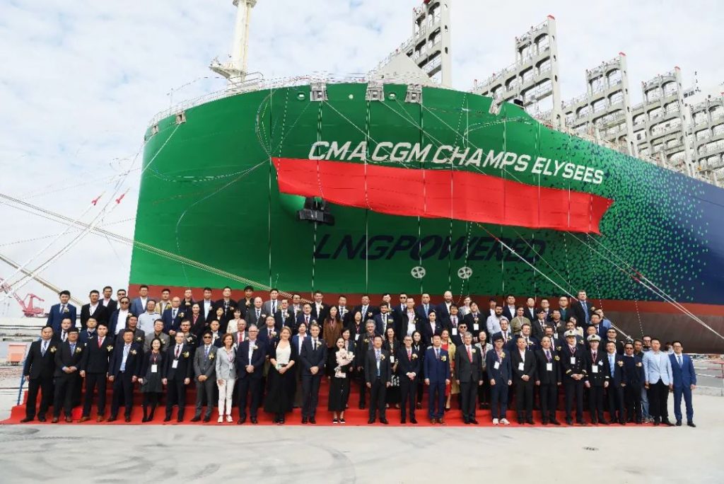 Jiangan delivers second CMA CGM LNG-powered giant (2)