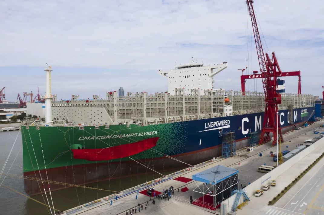 Jiangan delivers second CMA CGM LNG-powered giant
