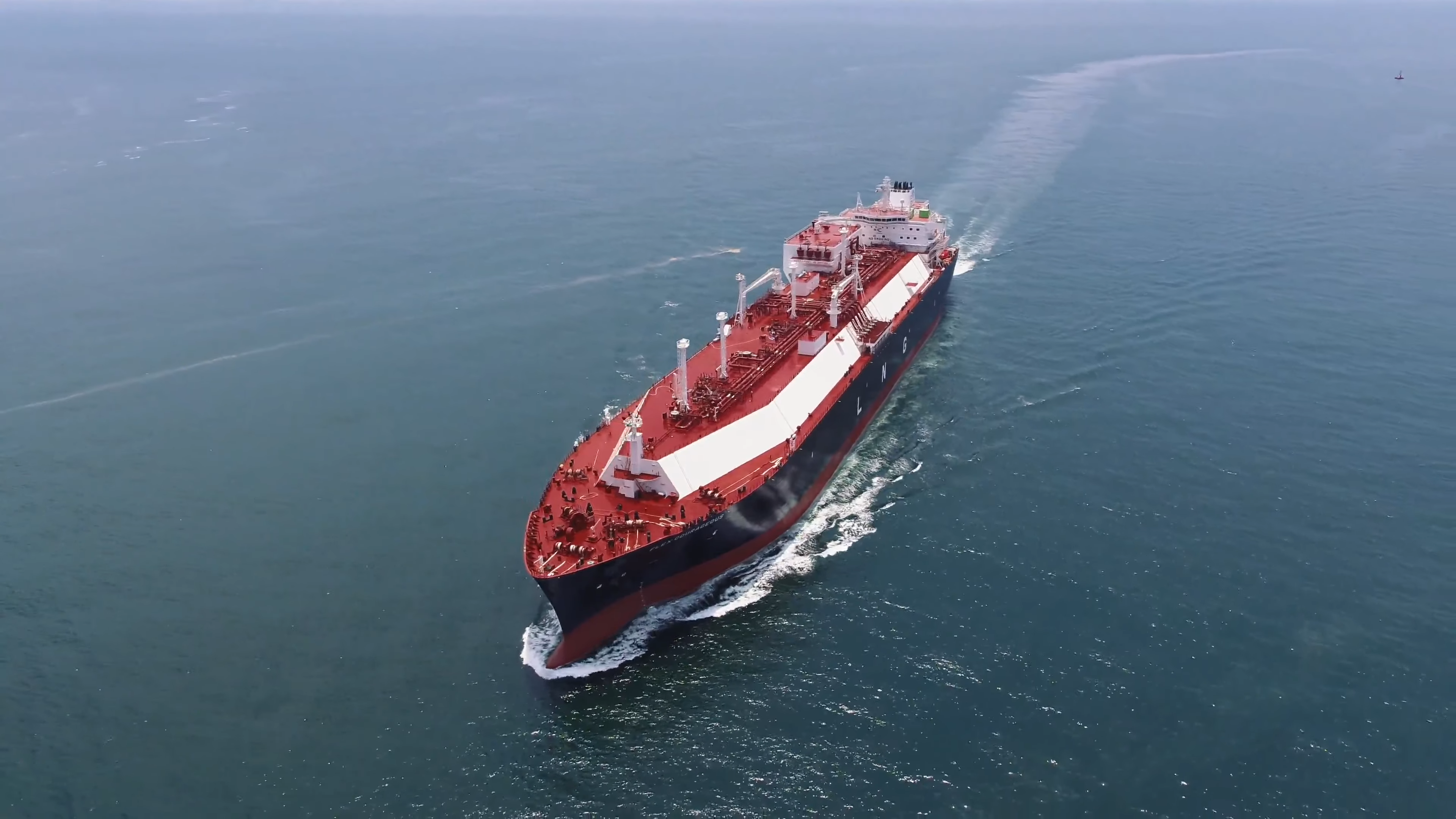 Video another vessel joining Flex LNG fleet