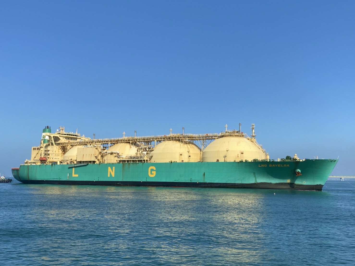 Shell delivers second carbon-neutral LNG cargo to CPC