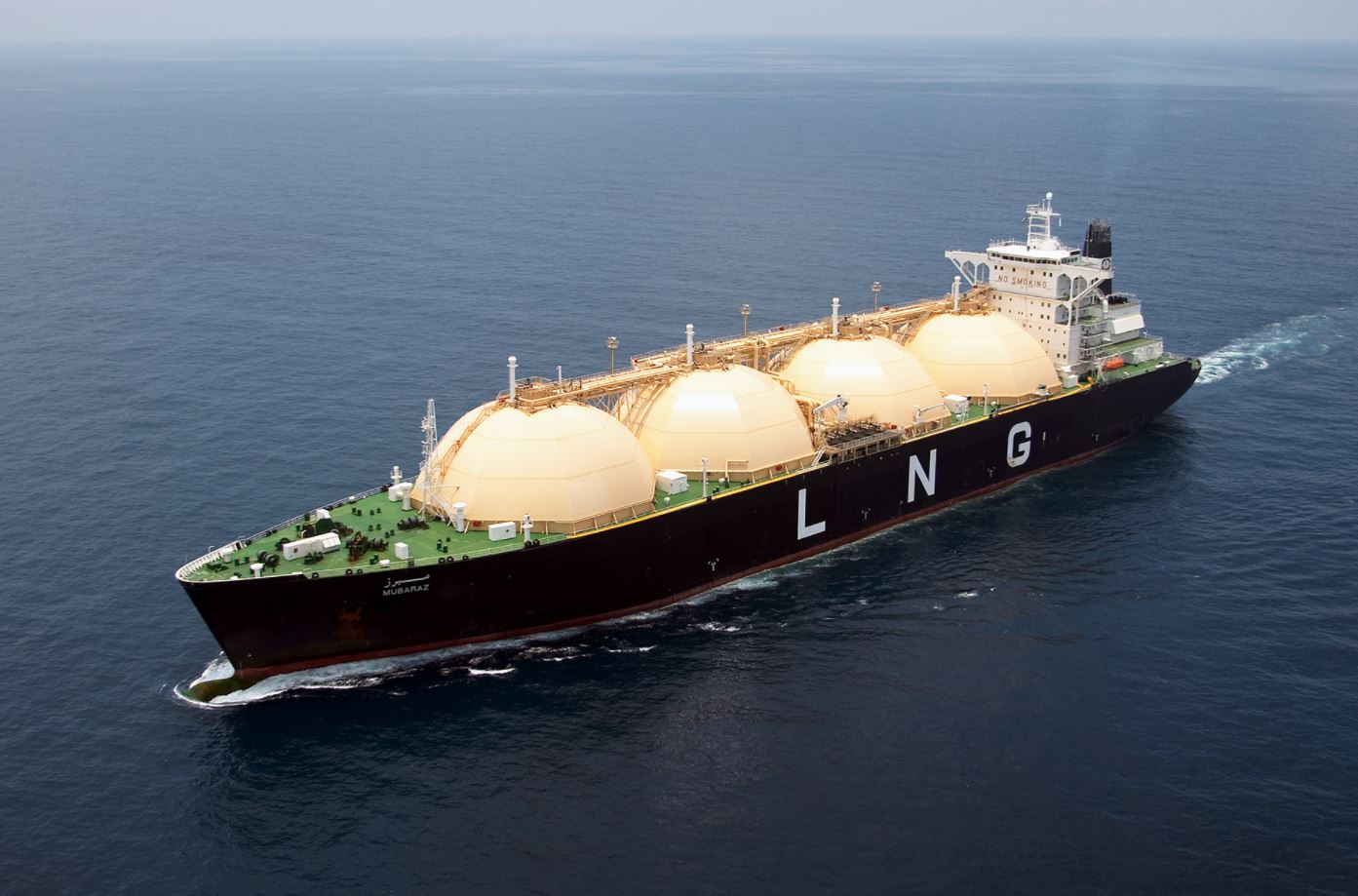 UAE's ADNOC inks LNG deals with Total and Vitol