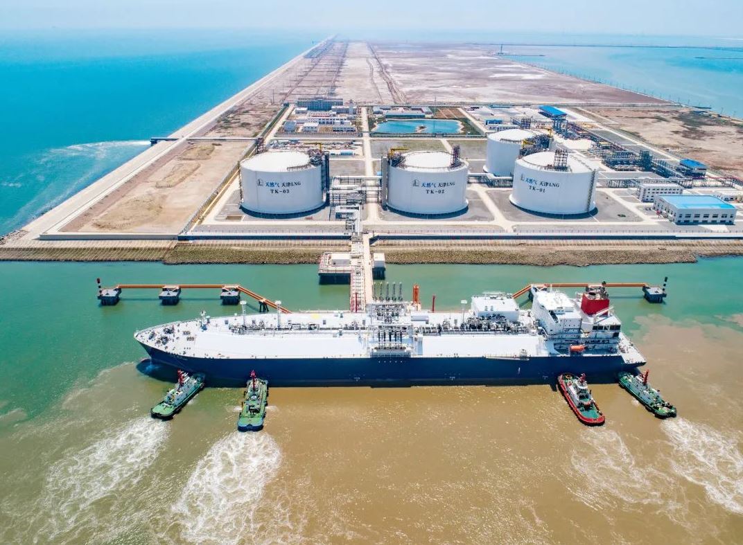 Report Asian spot LNG prices hit record highs