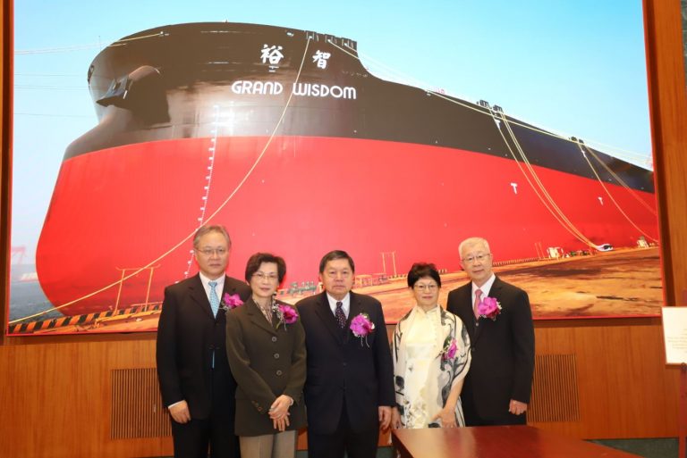 U-Ming’s second LNG-ready VLOC completed