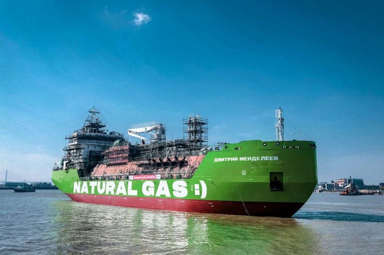 Video Russia’s first LNG bunkering vessel launched