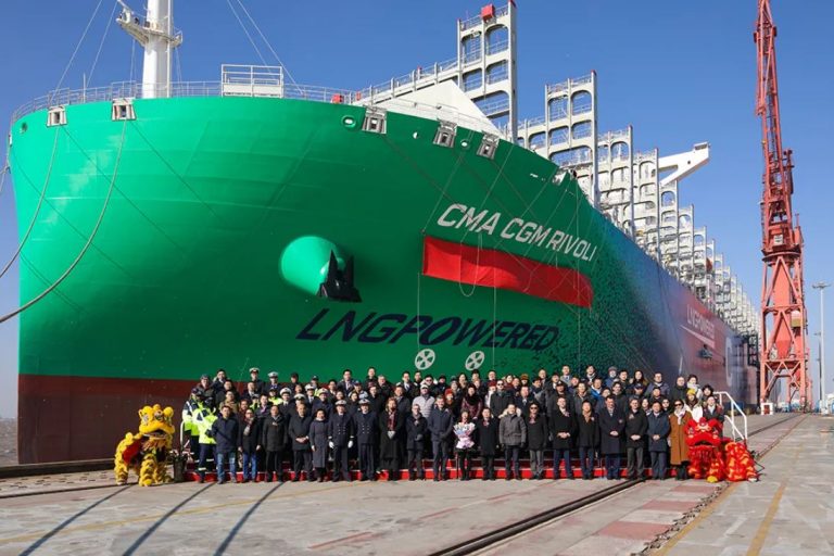 CMA CGM welcomes fifth LNG-powered giant