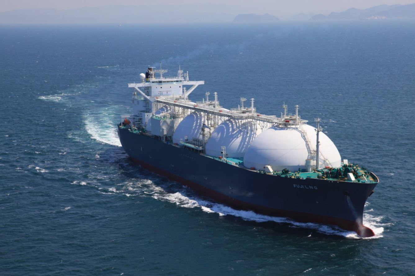 Taiwan's CPC gets first LNG cargo as part of Cheniere deal