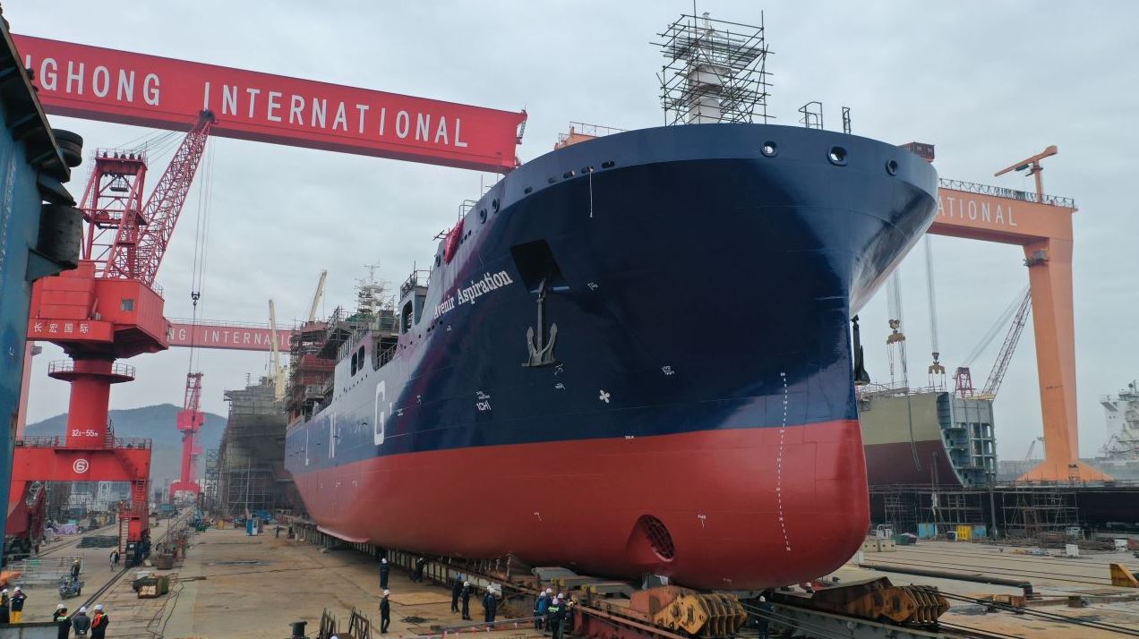 Video CIMC SOE launches Avenir LNG's small-scale vessel