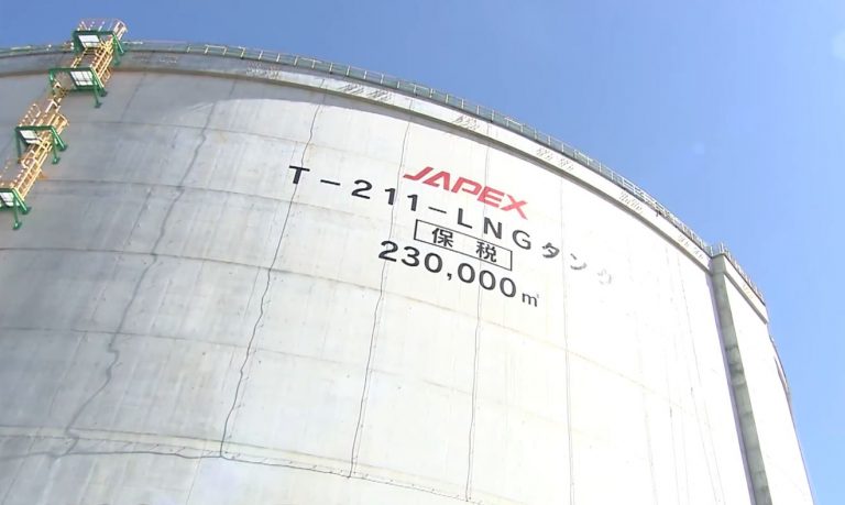 Japex says Soma LNG back to full ops after quake