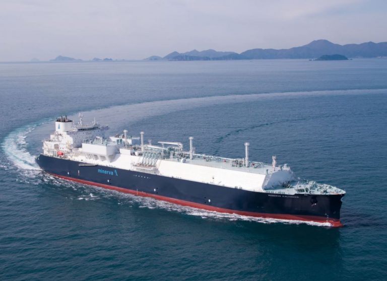 Samsung hands over first out of three Minerva LNG carriers
