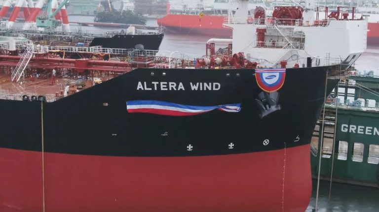 Sixth LNG-powered shuttle tanker to join Altera's fleet