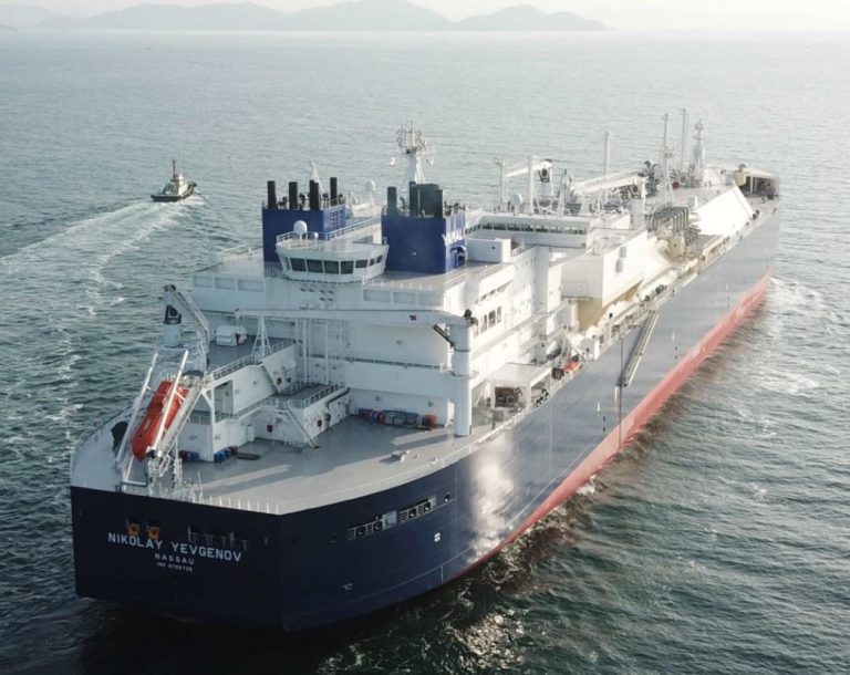 Teekay Arc 7 LNG carrier enters repair yard after NSR incident