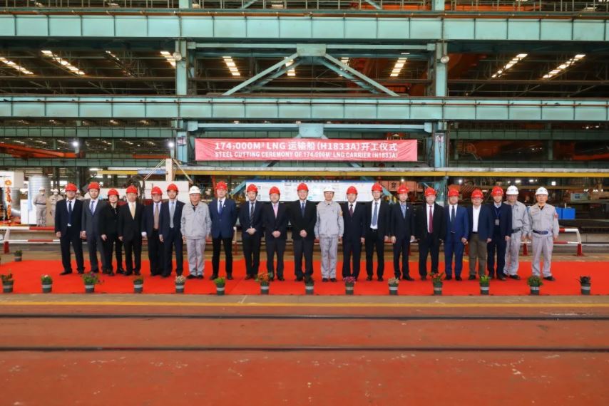 Hudong cuts steel for third carrier
