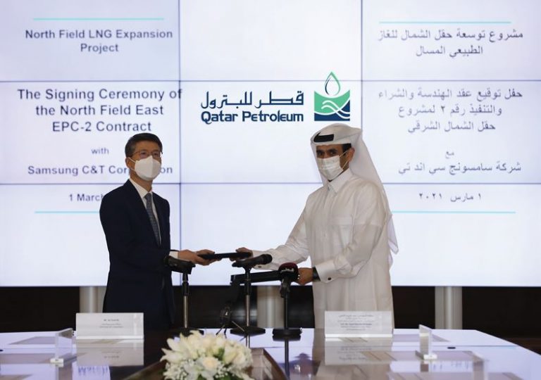 Samsung C&T scores LNG expansion contract from Qatar Petroleum