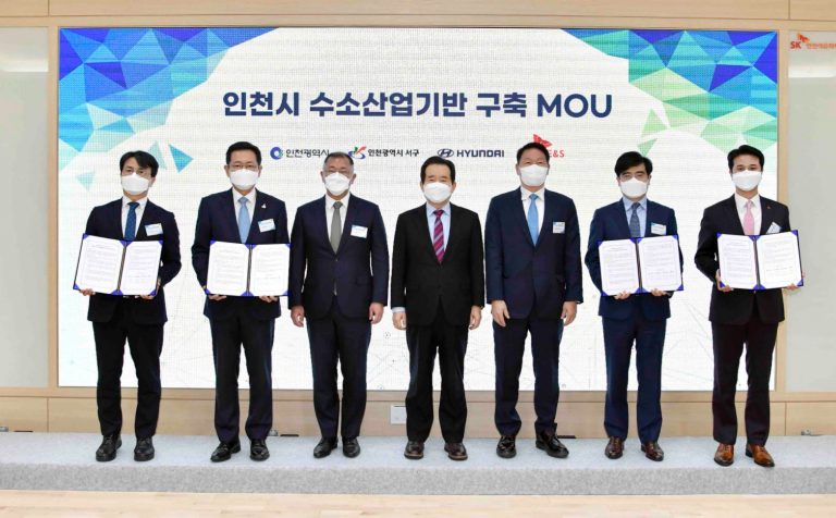 South Korea's SK to splash about $16.5 billion in hydrogen