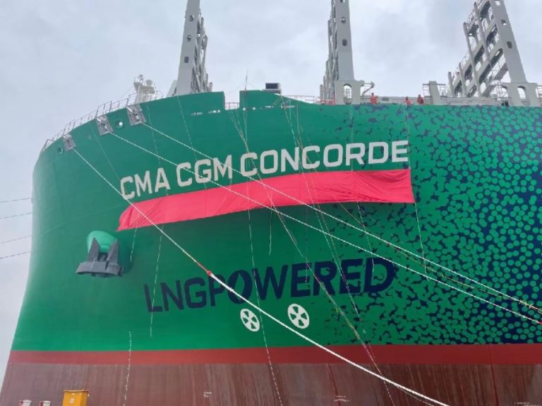 Another LNG-powered giant joins CMA CGM's fleet