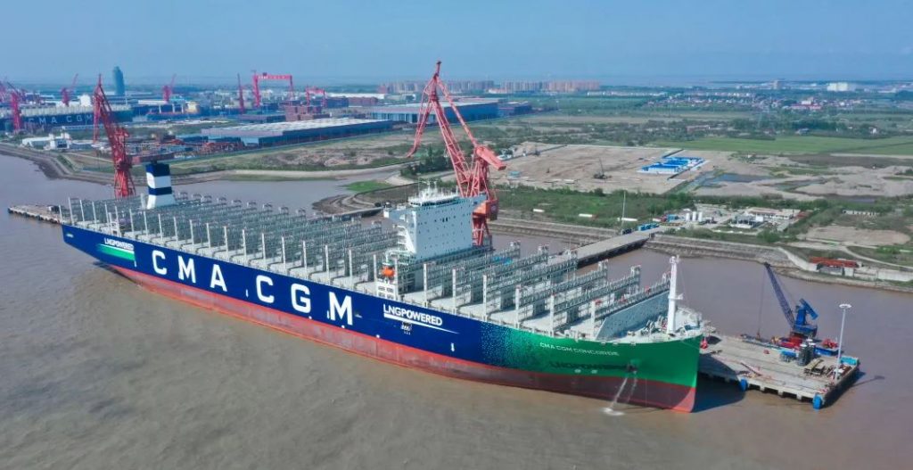 Another LNG-powered giant joins CMA CGM's fleet