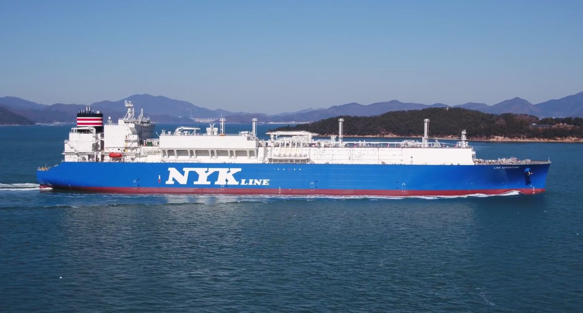 Japan's NYK takes delivery of Total-chartered LNG newbuild
