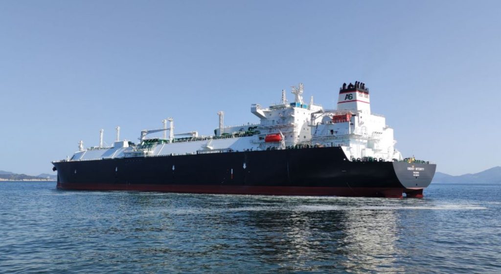 Alpha Gas takes delivery of fourth LNG tanker