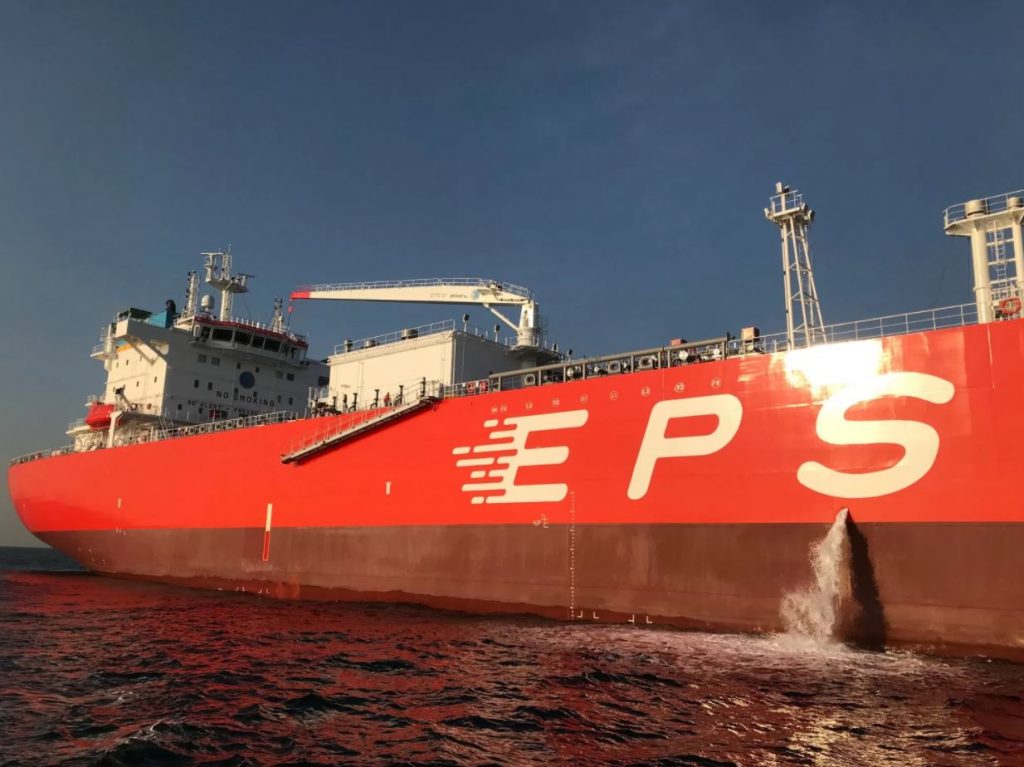 Eastern Pacific Shipping charters 11 LNG-powered containerships to MSC
