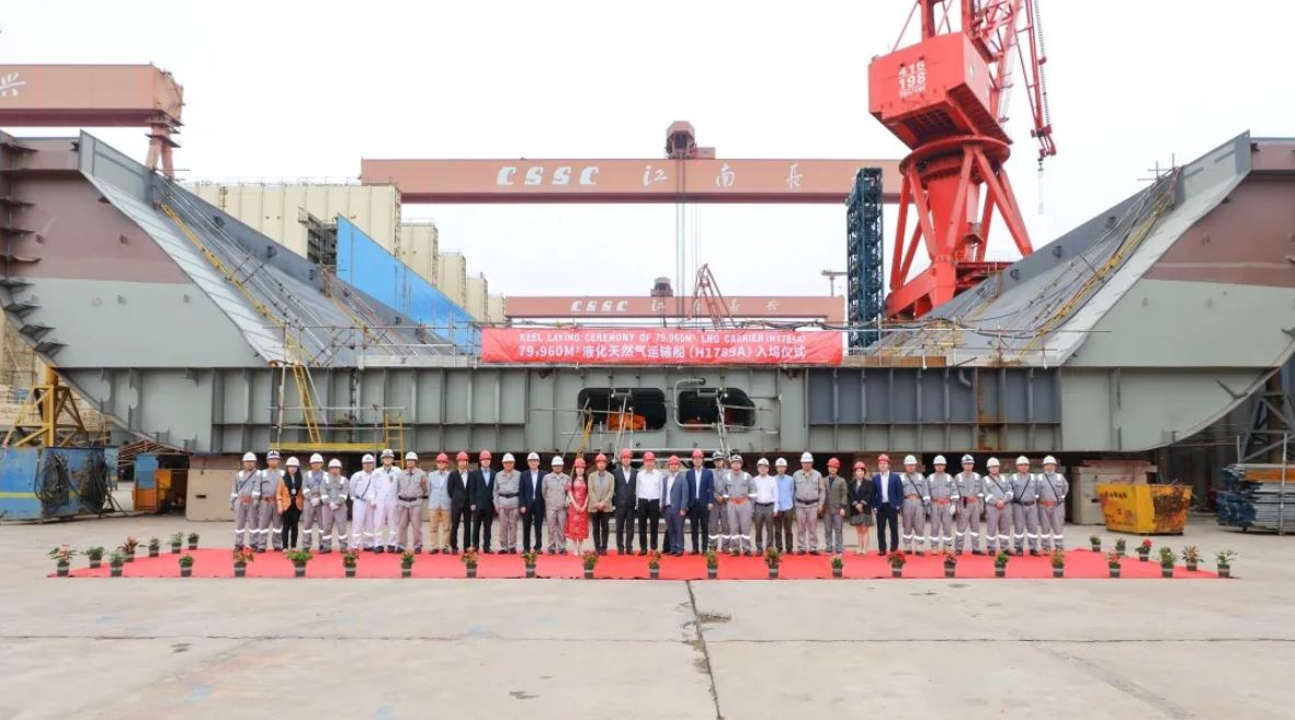 Hudong lays keel for K-Line’s second LNG carrier
