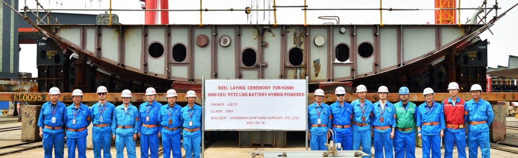 Jiangnan lays keel for UECC’s LNG-powered PCTC