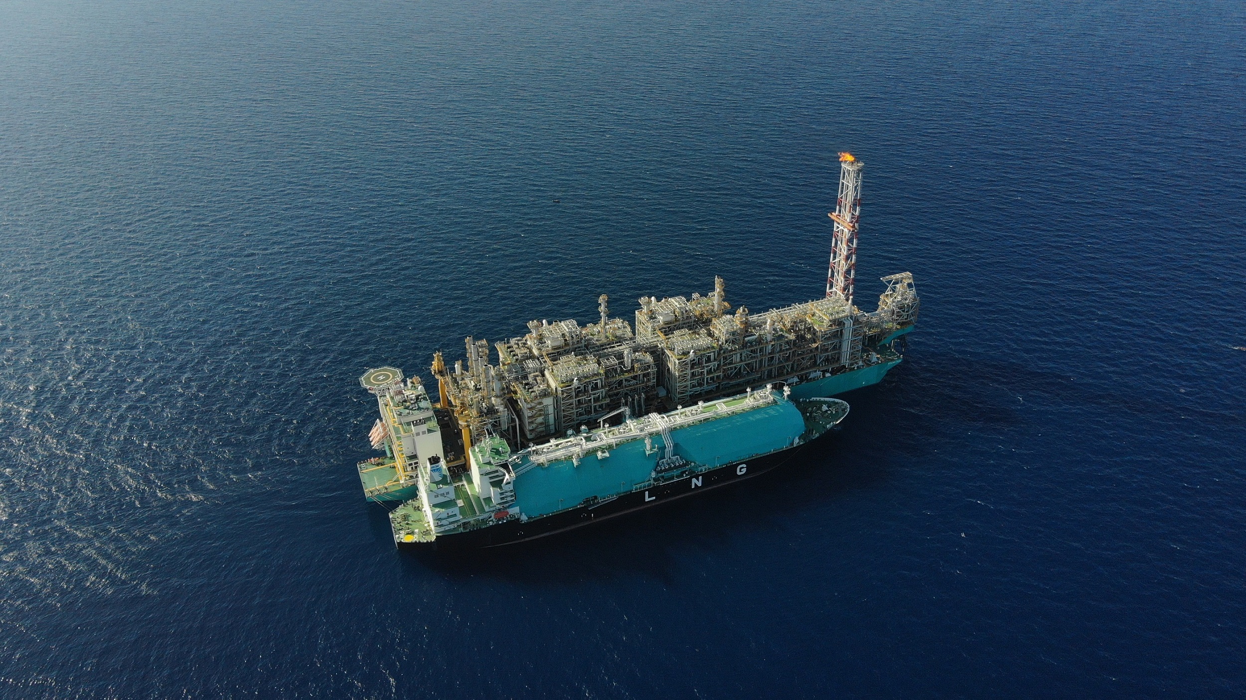 Petronas reports lower quarterly LNG sales