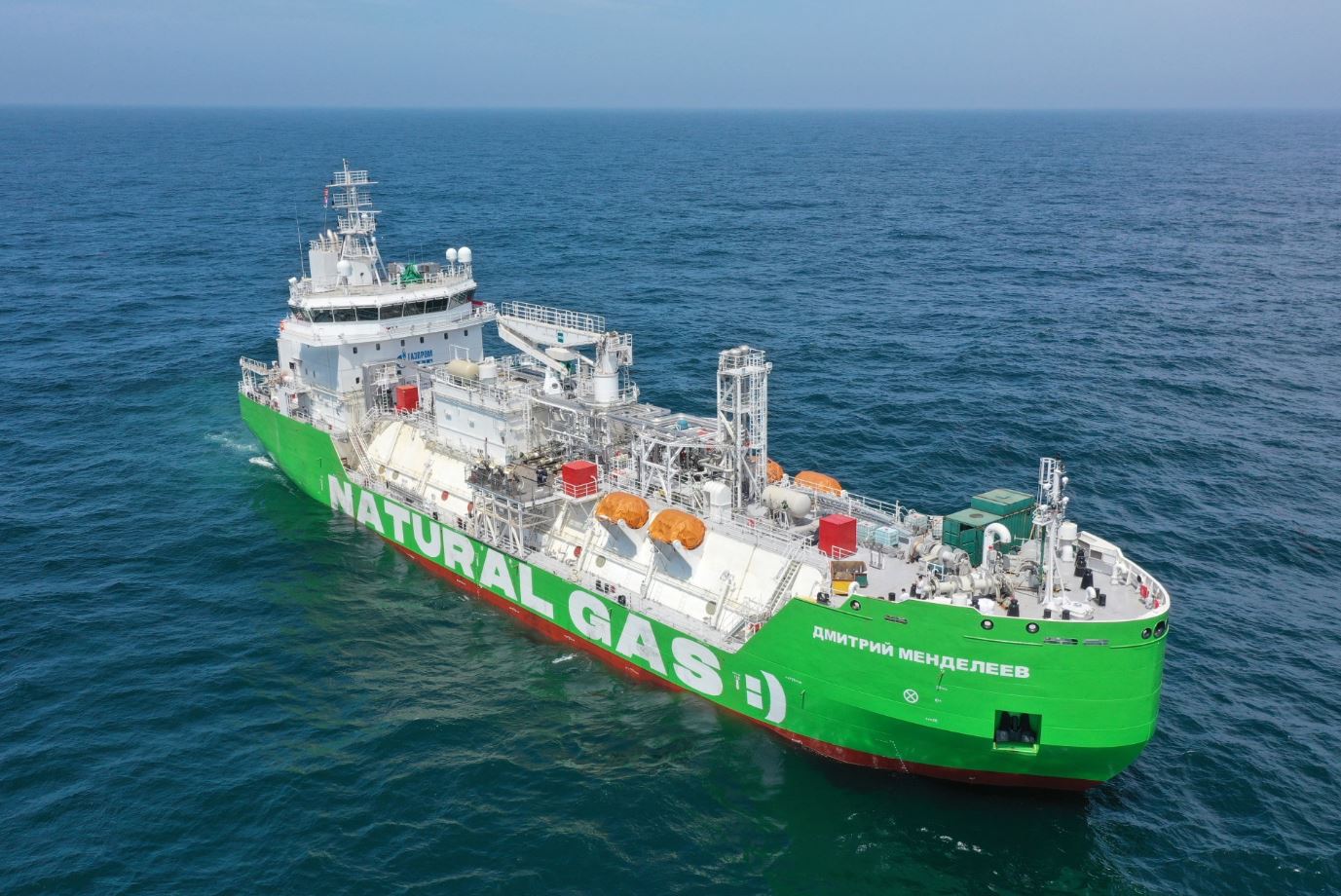 Russia’s first LNG bunkering vessel wraps up sea trials