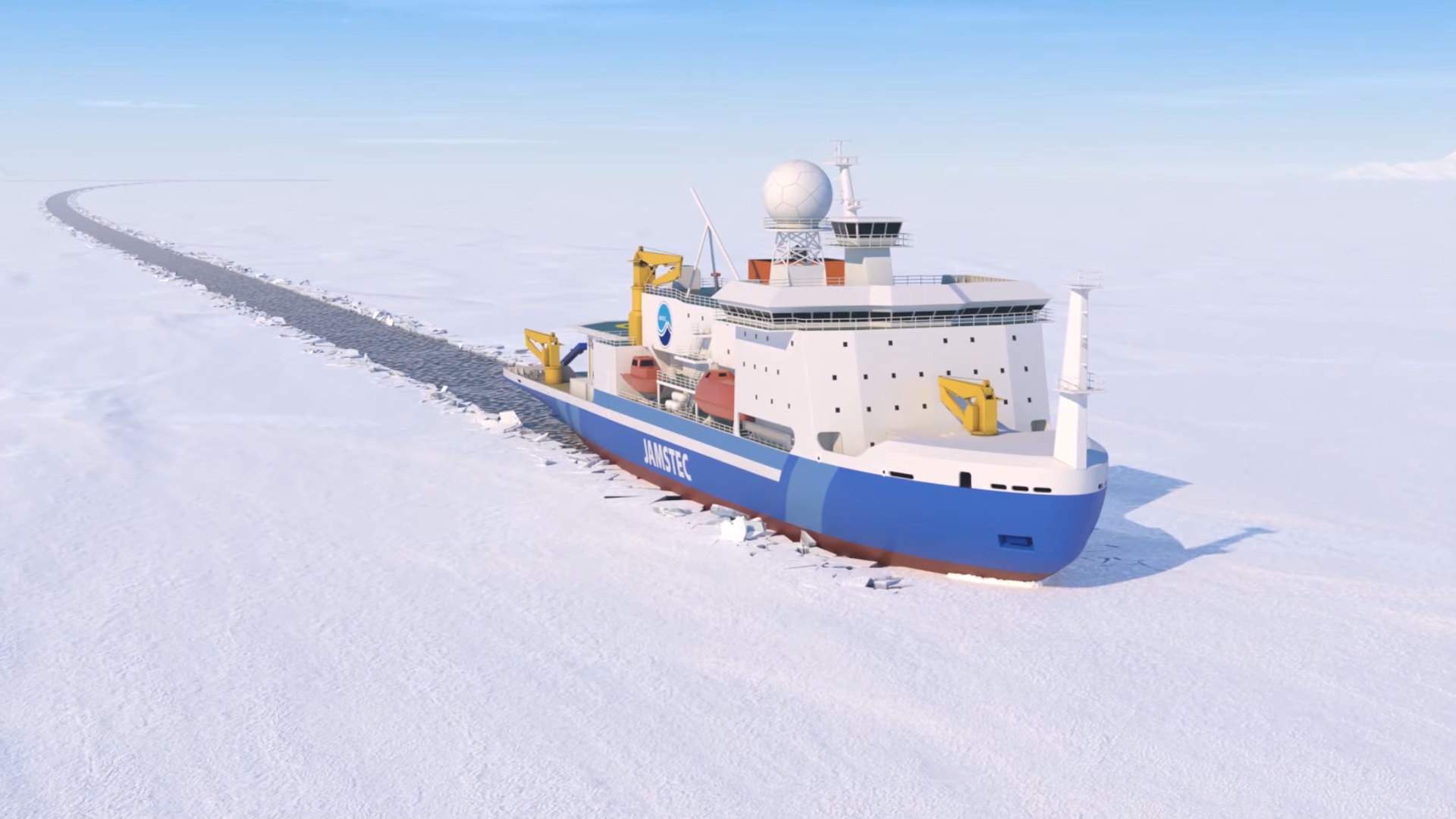 Video Japan plans LNG-powered Arctic research icebreaker worth $381 million