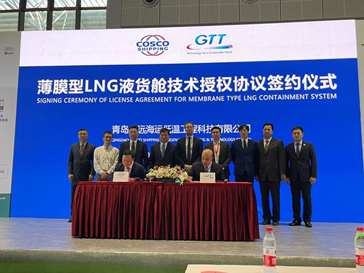 China's COSCO Shipping inks LNG tank deal with GTT