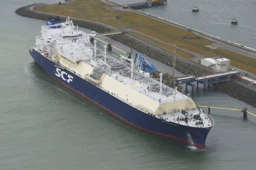 Dutch Gate terminal gets first carbon-neutral LNG cargo