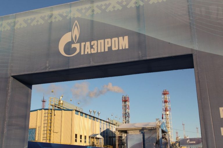 Gazprom starts work on Russian small-scale LNG plant