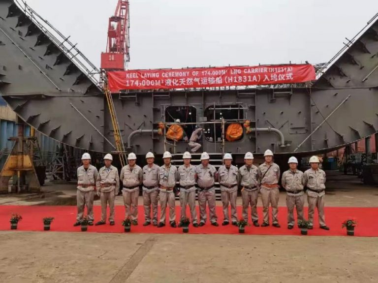Hudong lays keel for 1st LNG carrier for COSCO and CNPC