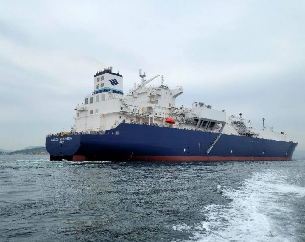 New LNG carrier joins GasLog's fleet