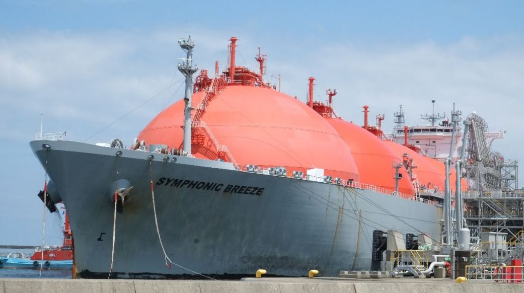 Japan's Inpex gets first carbon-neutral LNG cargo from Ichthys