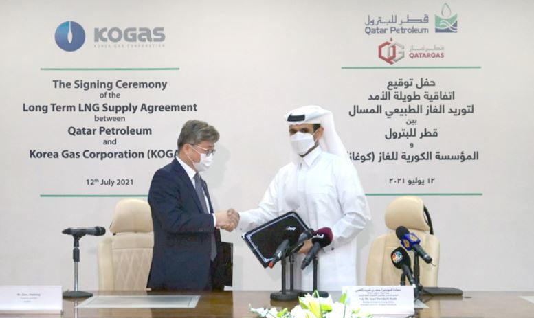 Qatar Petroleum inks long-term LNG supply deal with South Korea's Kogas