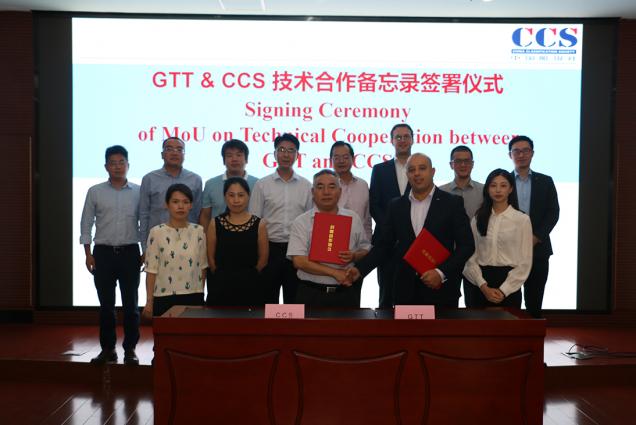 GTT inks LNG cooperation deal with CCS