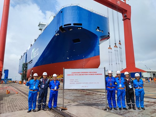 Jiangnan launches new LNG PCTC for UECC