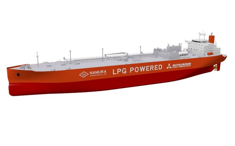 MOL's Phoenix Tankers orders LPG-powered ammonia carrier