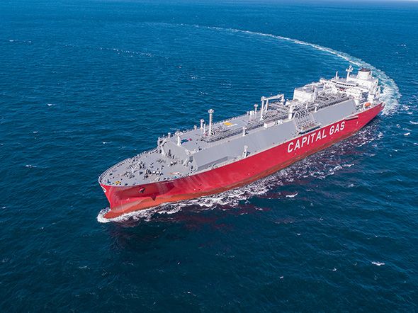 New LNG carrier joins Greece’s Capital Gas