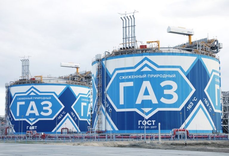 Novatek says 4th Yamal LNG train to reach full capacity later this year