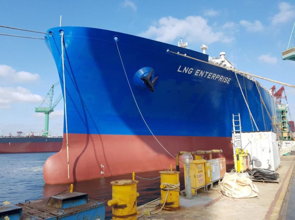 NYK's Gazocean welcomes new LNG carrier