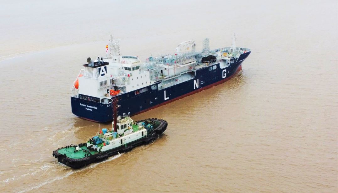 Avenir LNG takes delivery of small-scale newbuild
