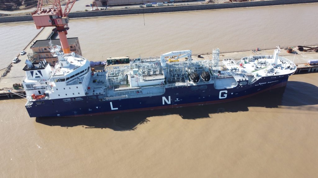 Avenir LNG takes delivery of small-scale newbuild